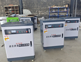 高壓微霧降塵加濕器